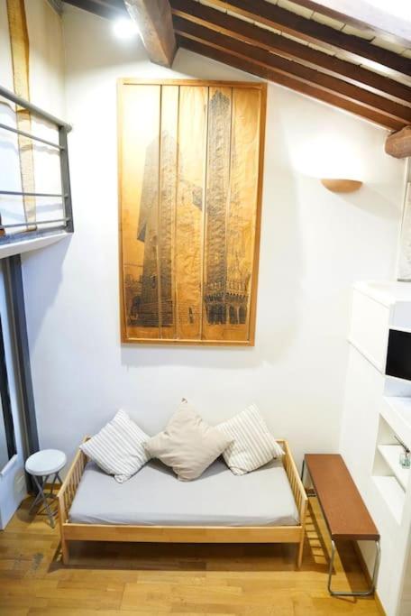Apartamento Trastevere Lovely Loft Roma