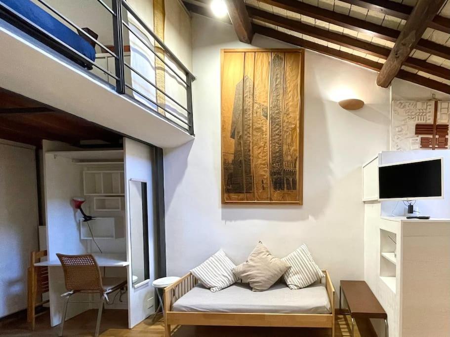Trastevere Lovely Loft Apartamento *