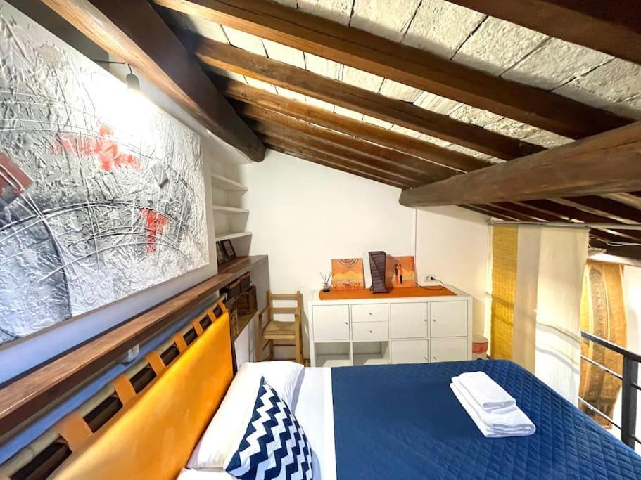 Trastevere Lovely Loft Apartamento Roma
