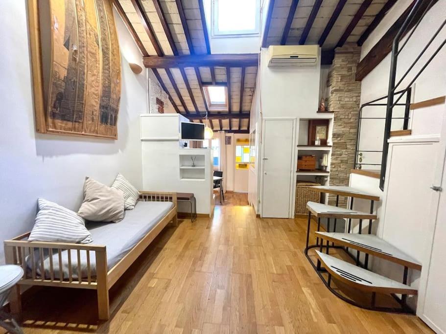 Trastevere Lovely Loft Apartamento *